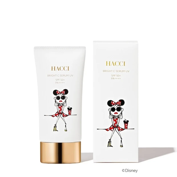 ブライトC セラムUV