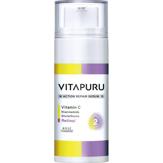 ダブルアクション リペアセラム 15