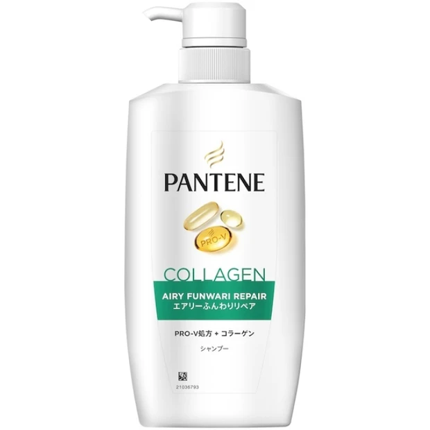 エアリーふんわりリペア シャンプー