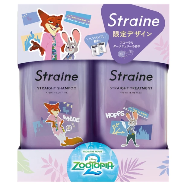 STRAIGHT SHAMPOO&TREATMENT ディズニーデザインセット フローラルダークチェリーの香り