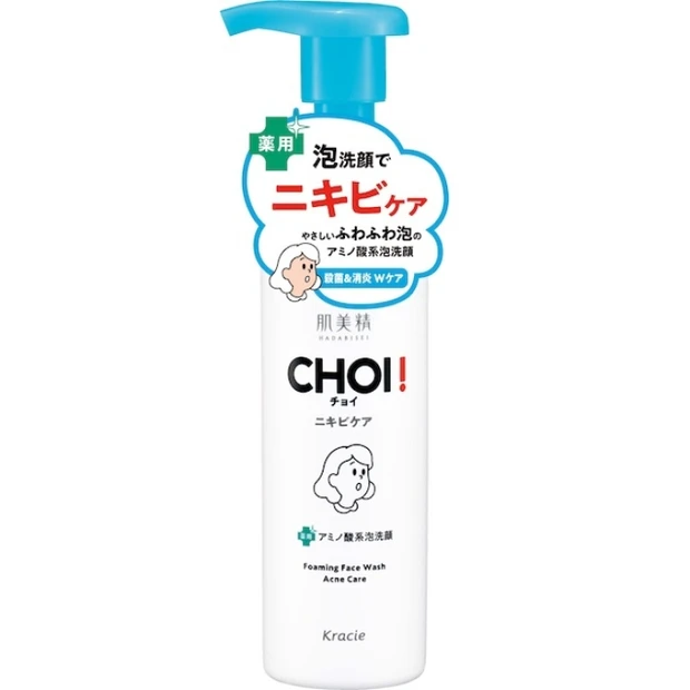 CHOI 薬用泡洗顔 ニキビケア 