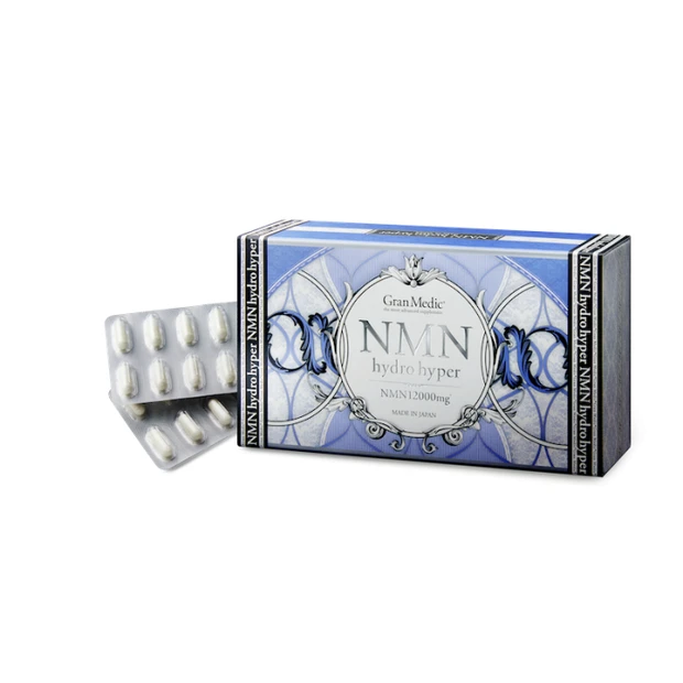 NMN ハイドロハイパー