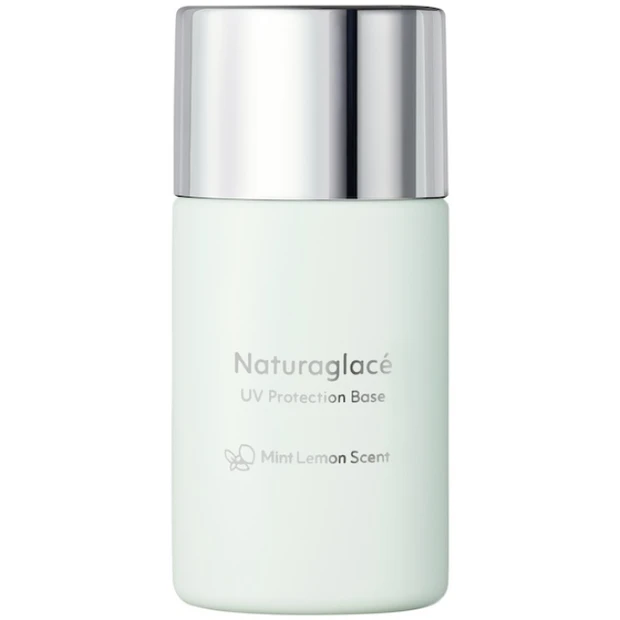 UVプロテクションベースML