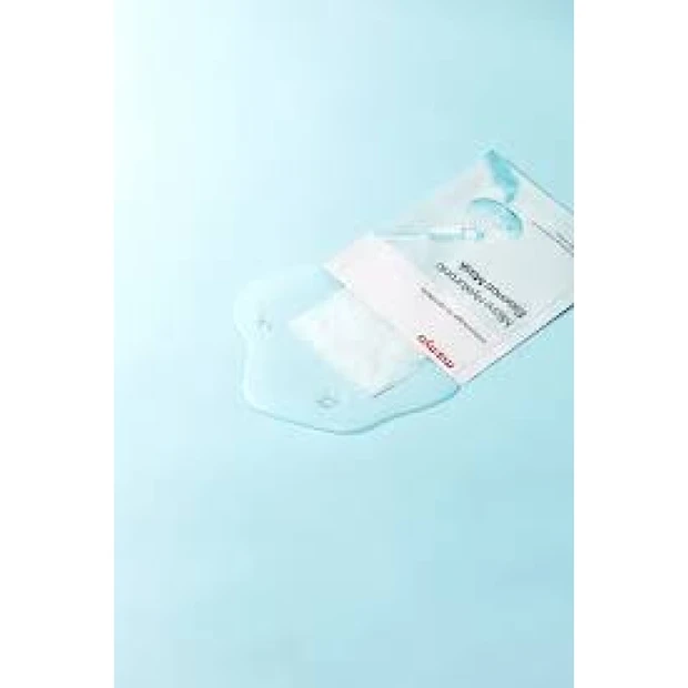 マイクロ ヒアルロニック エッセンス マスク