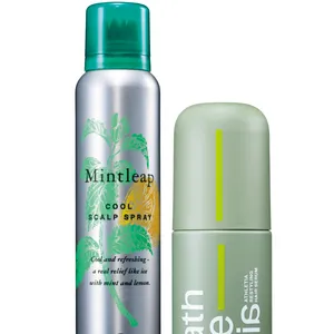 【夏の冷スキンケア】朝・昼・夜におすすめのスキンケアアイテム PhotoGallery_1_32