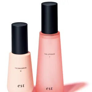 秋 新作 スキンケア est エスト （左）ザ エマルジョン EX （右）ザ ローション EX