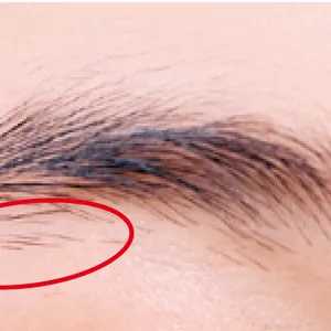 プロが教える！最旬ふわゆる眉の描き方 PhotoGallery_1_45