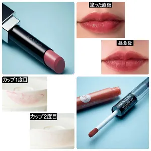 リップGALLERY_1_4