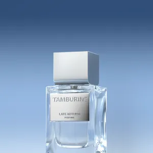 【人気香水③】PERFUME LATE AUTUMN ￥17300