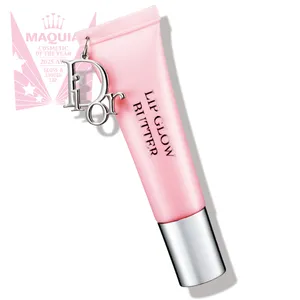 【MAQUIA 2021下半期ベストコスメ】GALLERY_1_27