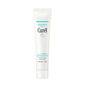 キュレル 潤浸保湿 パウダーバーム 34g ￥2090（編集部調べ）