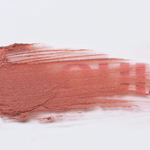 マキアベストコスメ2025下半期　リップ部門5位 シャネル　ルージュ アリュール ヴェルヴェット 77の質感をチェック