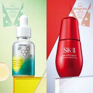 MAQUIAベストコスメ2025下半期 美容液部門＆ブースタープレ美容液部門ランキング！くすみ・たるみをケアし、艶めく肌へ