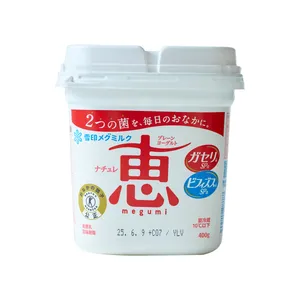 ナチュレ 恵 megumi 