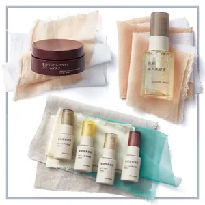 無印良品スキンケア 2025年のヒットを大予想！ 次にバズるのはどのアイテム？