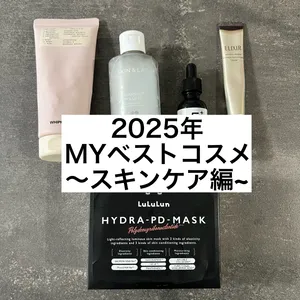 おすすめの洗顔・クレンジングGALLERY_1_3