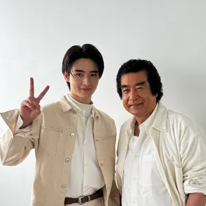 藤岡弘、　藤岡真威人　引きアングル