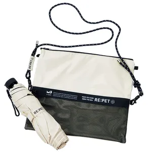 【2025最新】美肌を守り抜くためのお助けUVアイテムまとめ PhotoGallery_1_51