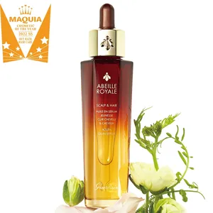 2022上半期ベストコスメ GALLERY_1_41