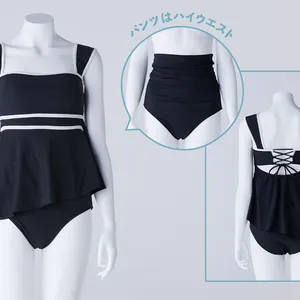 40代からの水着選び 　お腹がぽっこりをカバーする水着➁