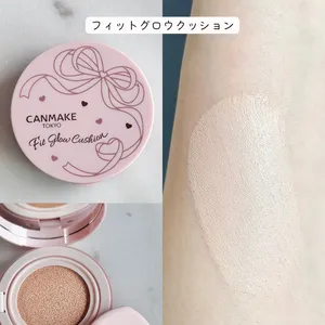 キャンメイク フィットグロウクッション