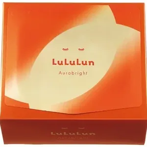 ルルルン オーラブライトマスク W