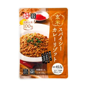 業務スーパー　玄米スパイシーカレーリゾット　ダイエット