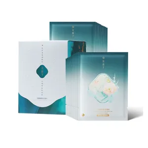 中国コスメGALLERY_1_6