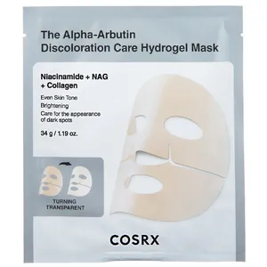 ザ・アルファアルブチン ハイドロゲルパック