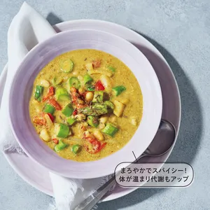 大豆のカレー味噌スープ