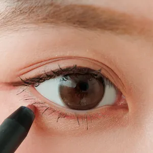 声優Liyuu目元How to２