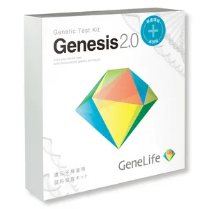 本田翼さんの2025春ビューティプラン PhotoGallery_1_14