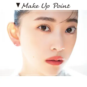 Make Up Point