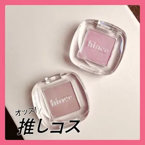 マキアエディターズの「オッス！推しコス」GALLERY_1_12