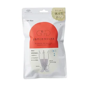 靴下サプリ まるでこたつソックス＆レッグウォーマー