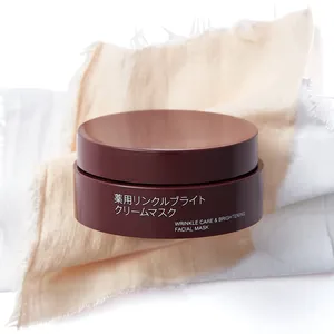 【最新】無印良品スキンケアランキングTOP7＆ネクストブレイク PhotoGallery_1_3