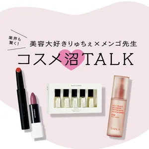  最新美容医療GALLERY_1_12