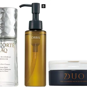 【最新】毛穴、角質ケアの最前線 PhotoGallery_1_15