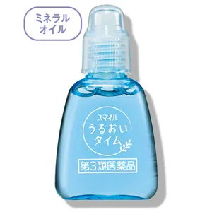 目の乾き、疲れを改善する「瞳の保湿」アイテム図鑑 PhotoGallery_1_7