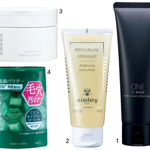 【悩み別】毛穴を目立たなくする方法 PhotoGallery_1_20