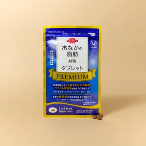 内臓脂肪 サプリ 大正製薬 おなかの脂肪対策タブレットPREMIUM（粒タイプ）