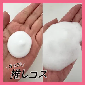 マキアエディターズの「オッス！推しコス」GALLERY_1_7