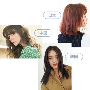 2025年注目のヘアトレンドは？ ケアからアクセサリー、注目カラーも PhotoGallery_1_12