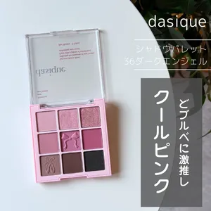 【リップモンスター 】GALLERY_1_16