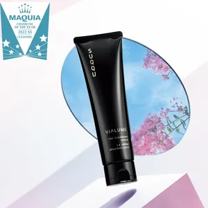 2022上半期ベストコスメ GALLERY_1_7