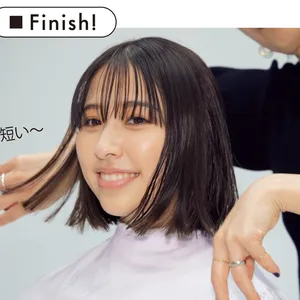 ヘアカットのプロセス-5