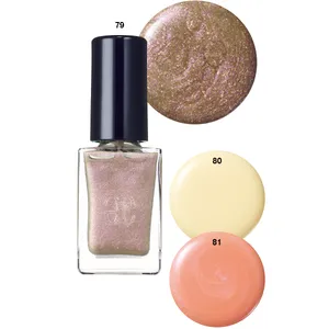 夏新色コスメカタログ2025 PhotoGallery_1_35