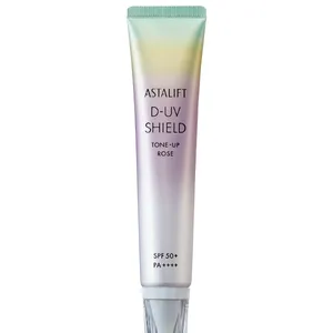【塗り直し】アスタリフト D-UVシールド トーンアップ ローズ