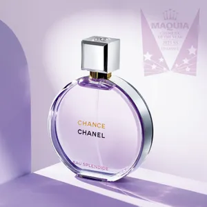 MAQUIA ベストコスメ 2025 上半期 PhotoGallery_1_44