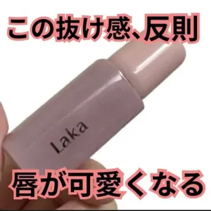 韓国コスメ・韓国メイクGALLERY_1_8